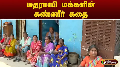 மதராஸி 