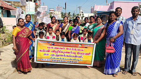 பள்ளி மாணவர்கள்
