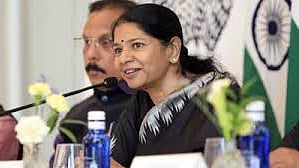 கனிமொழி
