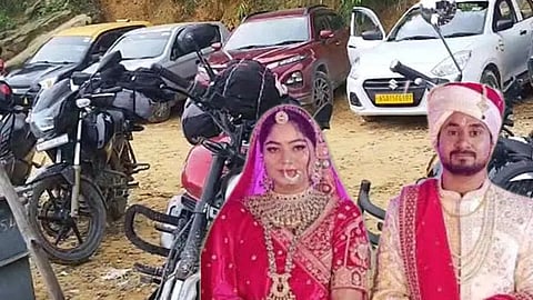 மேகாலாயா 