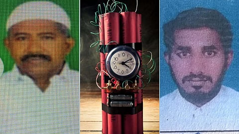 பயங்கரவாதிகள் 2 பேர் கைது