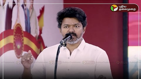 விஜய்