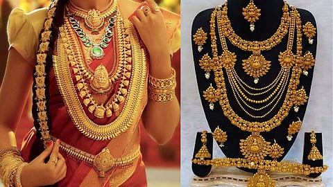 தங்க நகைகள்