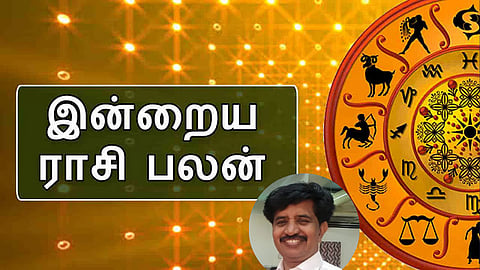 Today Rasi Palan 05-08-2025