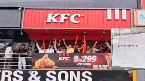 
Hindu Outfit Shuts KFC In Ghaziabad Over Sawan