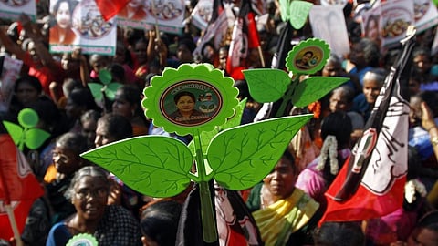 அதிமுக