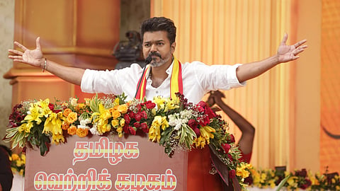 தவெக மாநாடு விஜய்