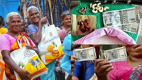 pongal gift?