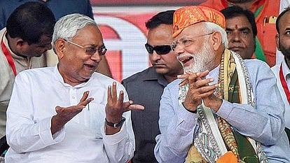 who is bihar next cm nitishkumar and jdus controversy message