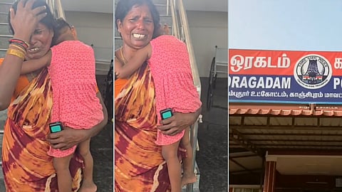 ஒரகடத்தில் பெண்ணை தாக்கிய காவல் ஆய்வாளர்