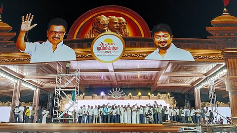 karur dmk mupperum vizha updates