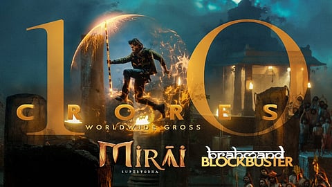 Mirai