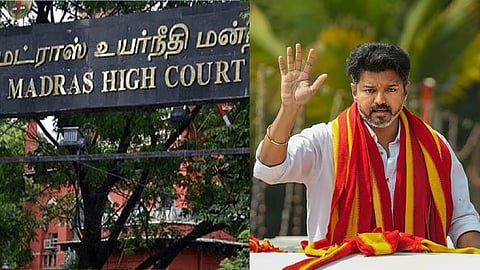 சென்னை உயர் நீதிமன்றம், தவெக தலைவர் விஜய்