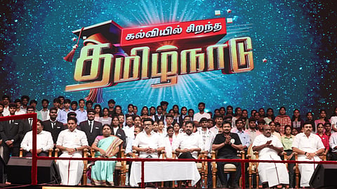 tamilnadu best in education function updates