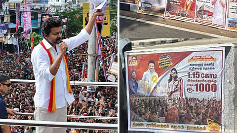 கரூரில் தவெக விஜய்க்கு எதிராக ஒட்டுப்பட்டுள்ள திமுக போஸ்டர்கள்