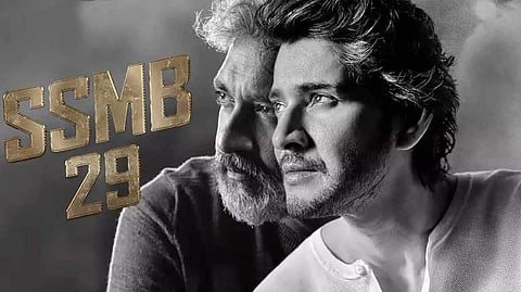 when SSMB29 title will be revealed