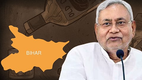 bihar election 2025