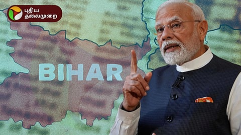 bihar election