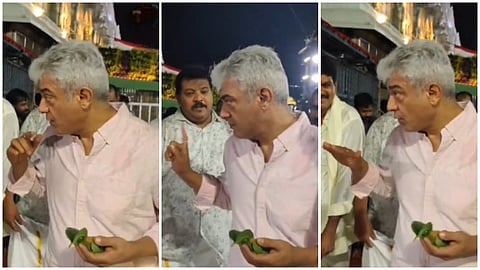 Ajithkumar