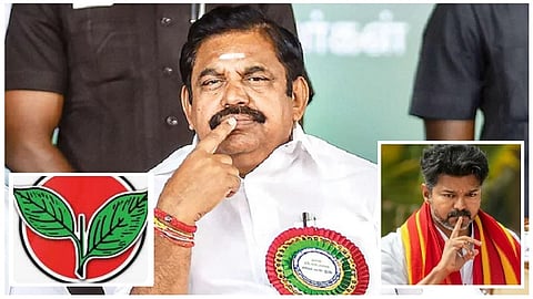 AIADMKs Next Move After TVK decline on alliance talk