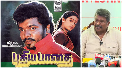 Parthiban