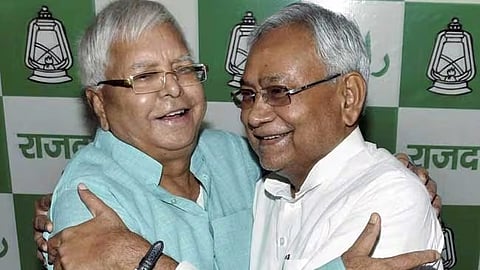 லாலு பிரசாத் யாதவ், நிதிஷ் குமார்