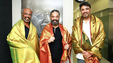 Sundar C