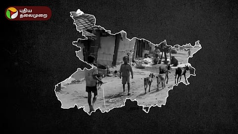 bihar election 2025