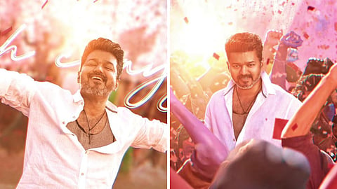 தளபதி கச்சேரி