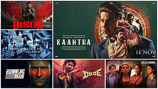 Kaantha