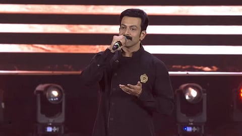Prithviraj