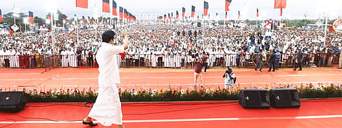 dmk
