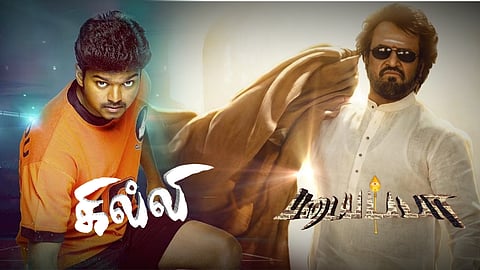 Ghilli vs Padayappa