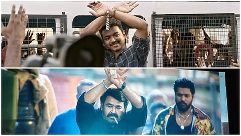 Vijay, Mohanlal