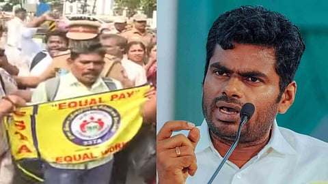 பாஜக முன்னாள் மாநிலத் தலைவர் அண்ணாமலை