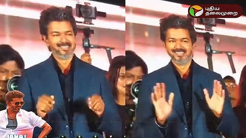 vijay