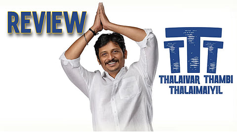 Jiiva - Thalaivar Thambi Thalaimaiyil 