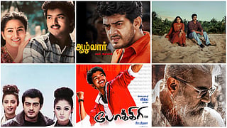 Pokkiri Aalvaar