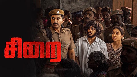 Sirai is collected big at box office