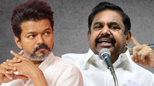EPS tells Aiadmk IT Wing functionaries