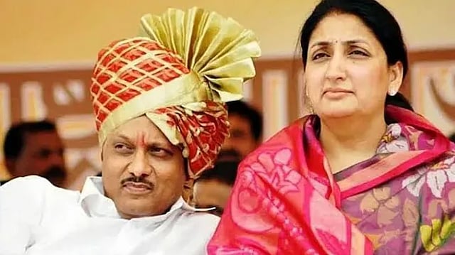 Sunetra Ajit Pawar Won on Maharashtra BARAMATI Bye Election