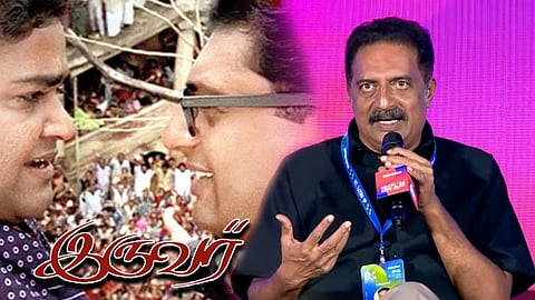 Prakash Raj - Iruvar