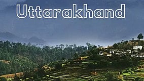 uttarakhand dehradun madrasa land sold to hindus