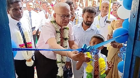 திறக்கப்பட்ட பள்ளி 