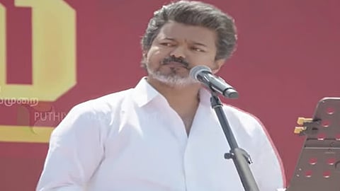 விஜய்