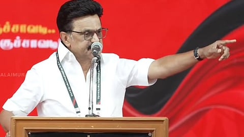 முதல்வர் ஸ்டாலின்