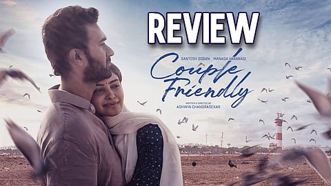 Couple Friendly