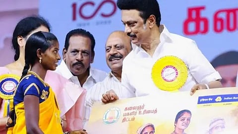 13 Indian States Direct Cash Transfer Schemes for Women