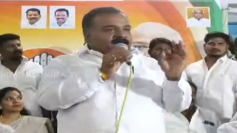 மாணிக்கம் தாகூர்