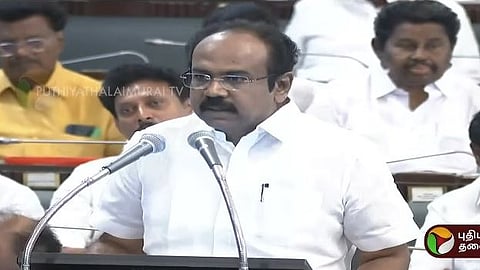 2026-27ஆம் ஆண்டுக்கான இடைக்கால பட்ஜெட்டை தாக்கல் செய்த நிதியமைச்சர் தங்கம் தென்னரசு